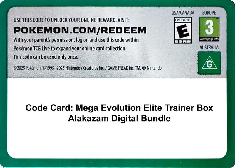 Code Card - Mega Evolution Elite Trainer Box Alakazam Digital Bundle  from ME01: Mega Evolution
