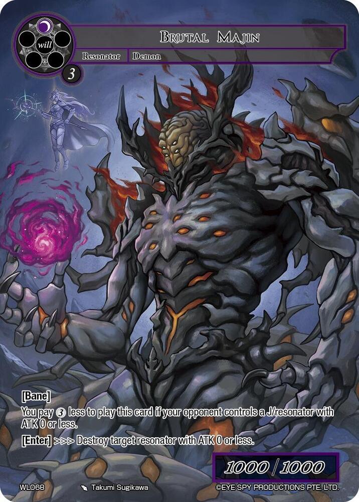 Brutal Majin