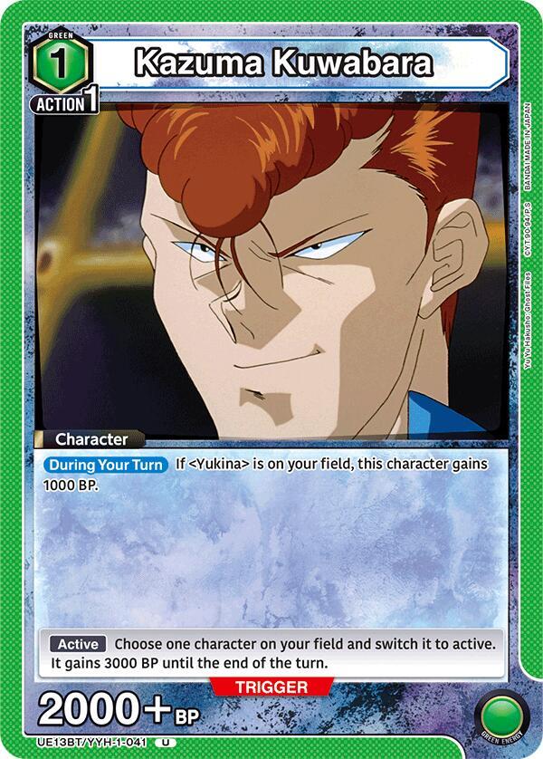 Kazuma Kuwabara (041) (Box Topper Foil)