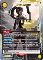 Mina Ashiro (005) (SR*) - UE12BT: Kaiju No. 8 - Union Arena