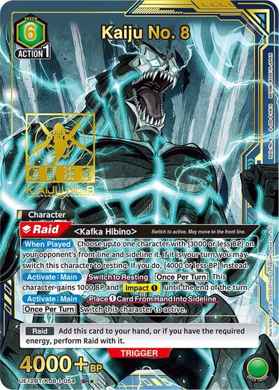 Kaiju No. 8 (054) (SR*) card