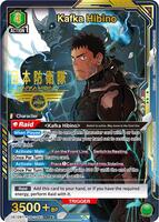 Kafka Hibino (063) (SR*) - UE12BT: Kaiju No. 8 - Union Arena