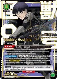 Soshiro Hoshina (071) (SR**)
