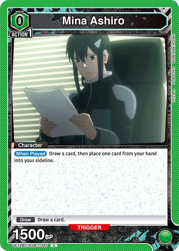 Mina Ashiro (041) (Box Topper Foil) - UE12BT: Kaiju No. 8 - Union