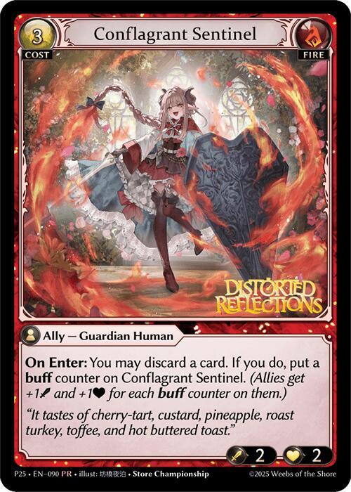 [希少‼️]ヴァンガードGPR + Afterglow コンプセット Conflagrant Sentinel - Promotional Cards - Grand Archive TCG