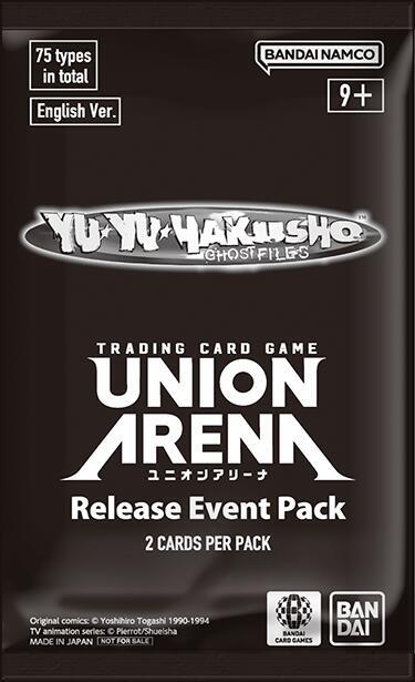 Yu Yu Hakusho: Ghost Files - Release Event Pack