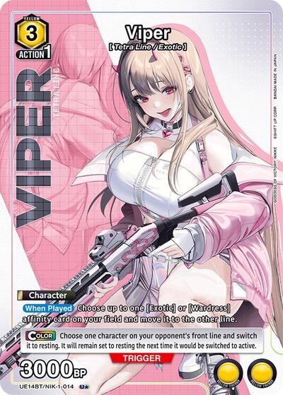 Viper (014) (U*) card