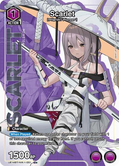 Scarlet (051) (U*) UE14BT: GODDESS OF VICTORY: NIKKE Uncommon 1-Star Union Arena card — value and price