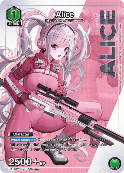 Alice (069) (U*) card