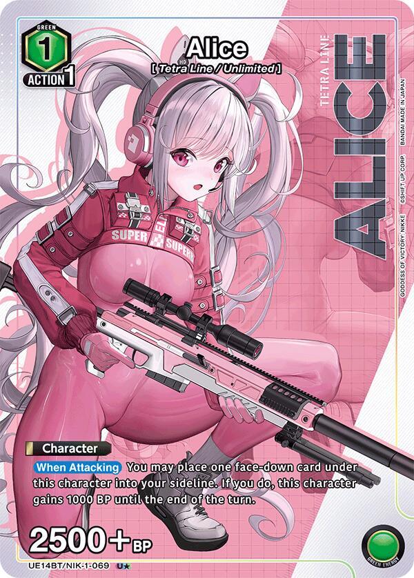 Alice (069) (U*) - UE14BT: GODDESS OF VICTORY: NIKKE - Union Arena