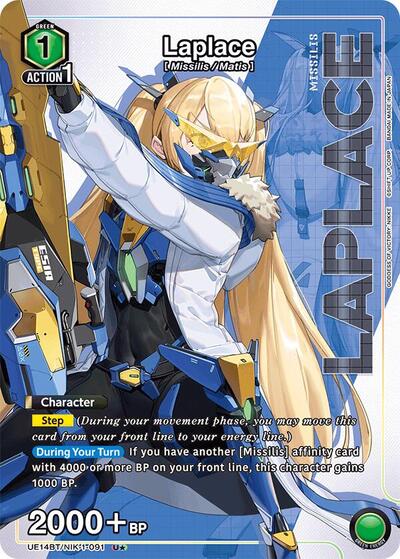 Laplace (091) (U*) card