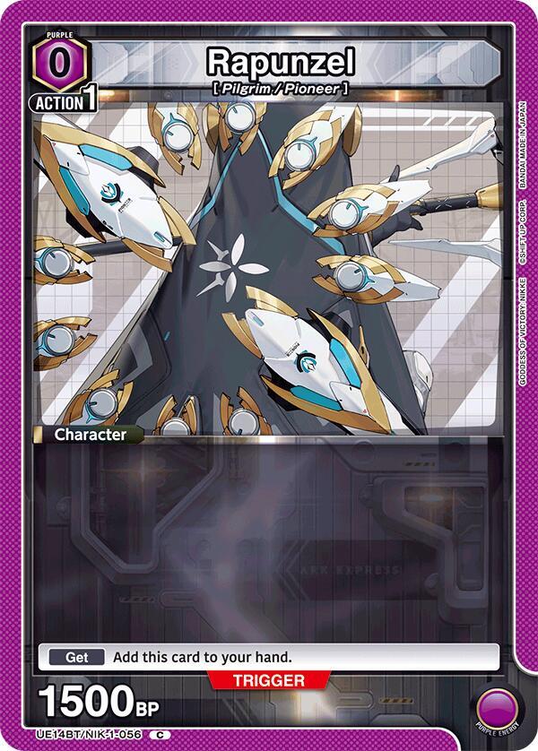 Rapunzel (056) - UE14BT: GODDESS OF VICTORY: NIKKE - Union Arena