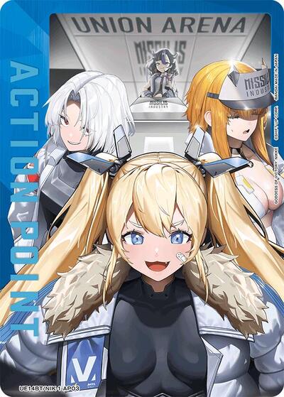 Action Point Card (AP03) card