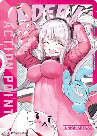 Action Point Card (AP04) card