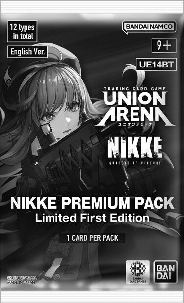 GODDESS OF VICTORY: NIKKE - NIKKE Premium Pack: Limited First