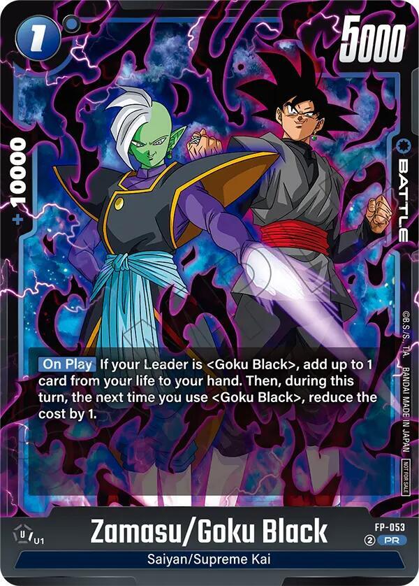 sangorou さま Zamasu/Goku Black (Tournament Pack 08) - Tournament and