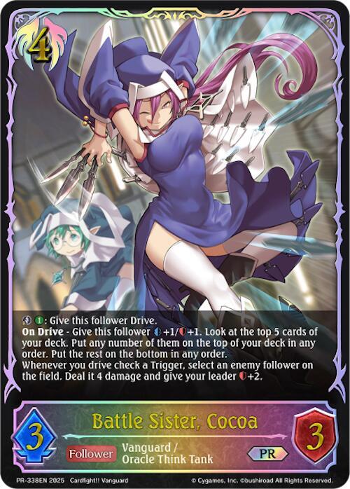 Battle Sister, Cocoa - Shadowverse: Evolve Promo Cards