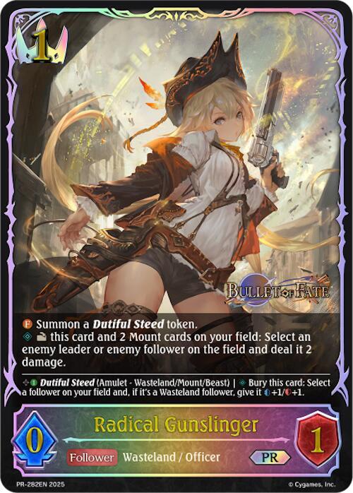 yugioh gunslinger deck Amazon.com: Complete Custom Deck for Yu-Gi-Oh! ARC-V main image 1
