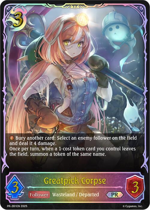 Greatpick Corpse - Shadowverse: Evolve Promo Cards - Shadowverse