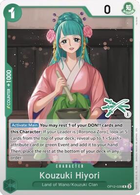 one piece collectible card game One Piece Card Game: BASE SHOP Limited Card Collection vol.1