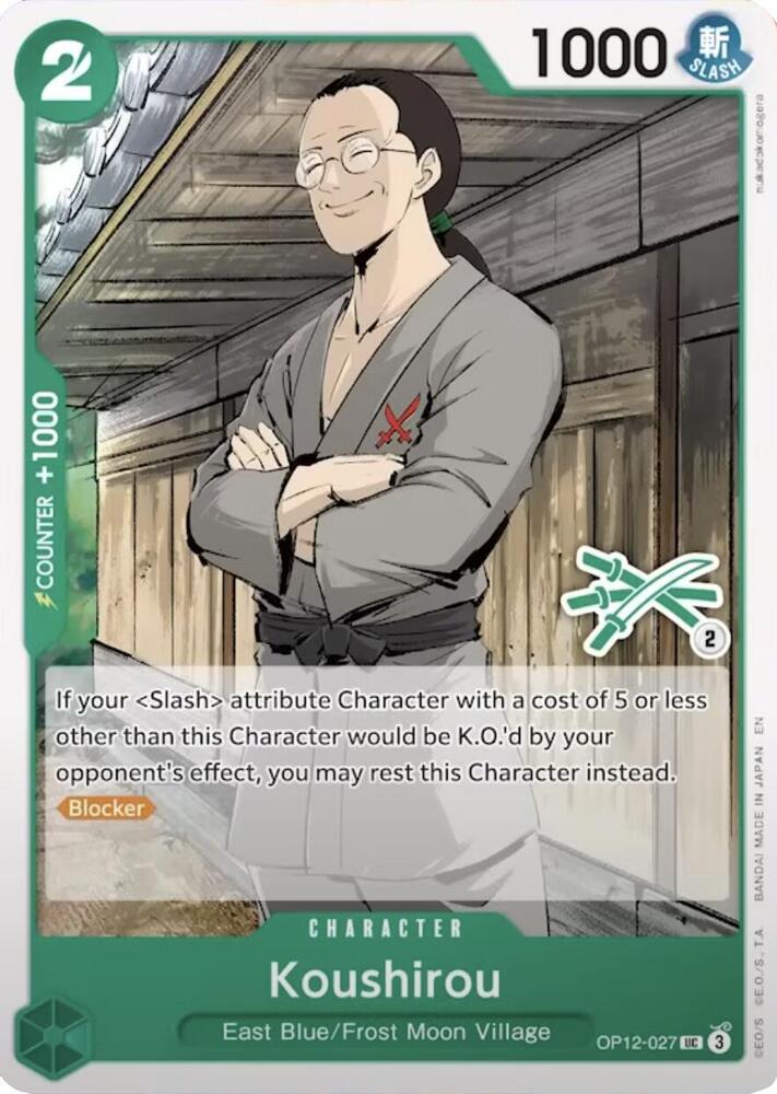Koushirou Zoro Deck onepiece card