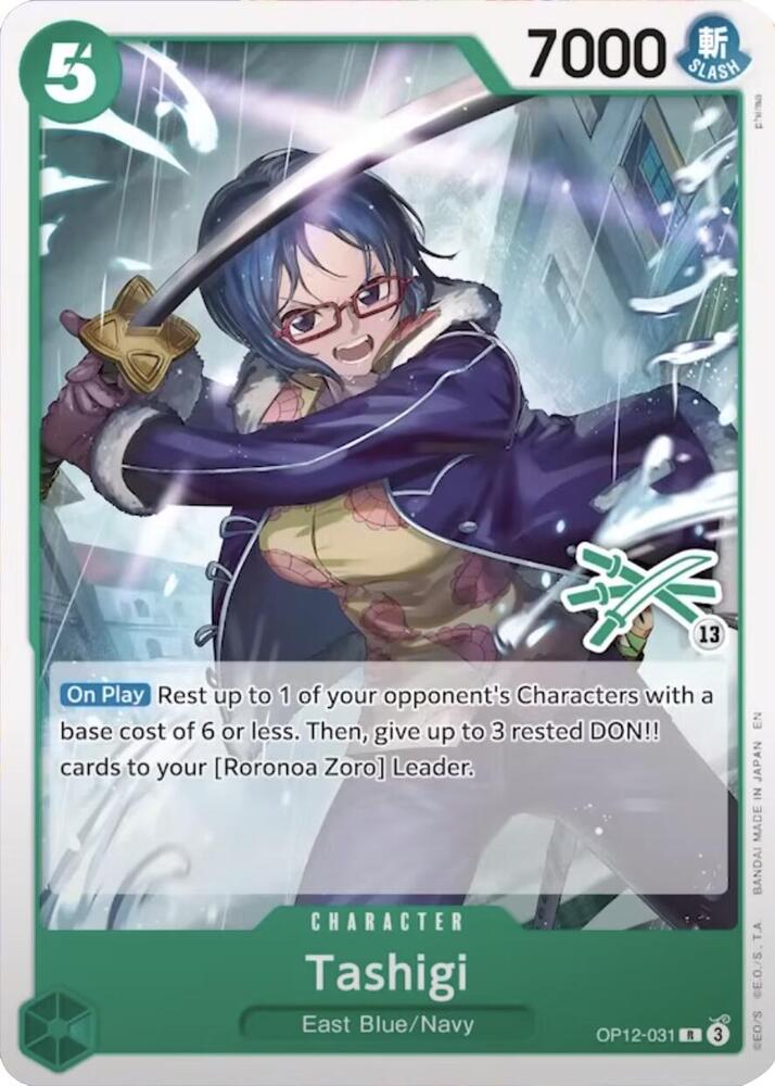 Tashigi Zoro Deck onepiece card