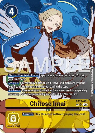 Chitose Imai (SP) Hackers' Slumber card price