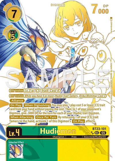 Hudiemon (Rare Pull) Hackers' Slumber card price