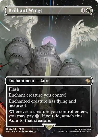 Brilliant Wings (Borderless)