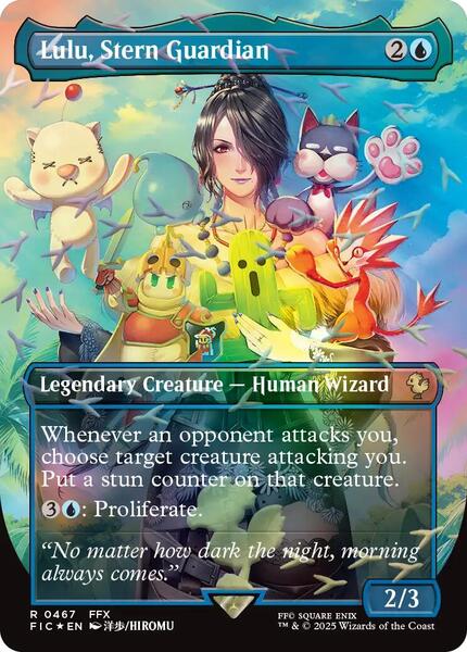 chocobo cards mtg MTG Custom Proxy main image 0