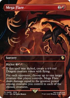Mega Flare