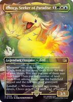 Choco, Seeker of Paradise (Borderless) (Chocobo Track Foil