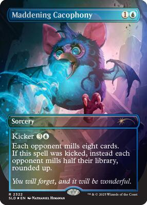 Maddening Cacophony