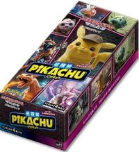 Great Detective Pikachu Booster Box from smP2: Great Detective Pikachu Pokemon card image