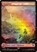Island (0715) (Surge Foil) - Universes Beyond: The Lord of the