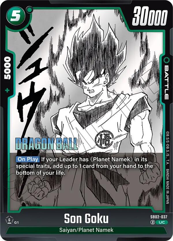 Son Goku - SB02-037 - Manga Booster 02 - Dragon Ball Super: Fusion