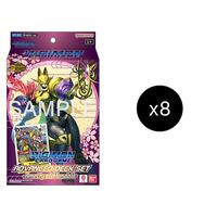 Amethyst Mandala Advanced Starter Deck Display - Starter Deck 22