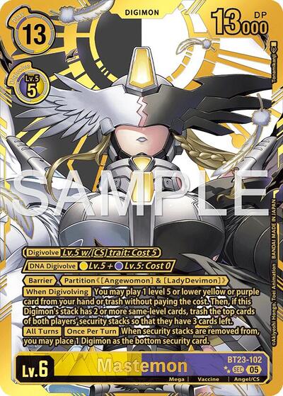 Mastemon (Rare Pull) Hackers' Slumber card price