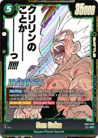 Son Goku - SB02-038 - Manga Booster 02 - Dragon Ball Super: Fusion