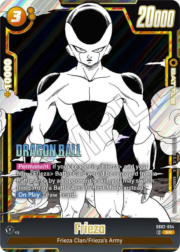 Frieza - SB02-054 - Manga Booster 02 - Dragon Ball Super: Fusion