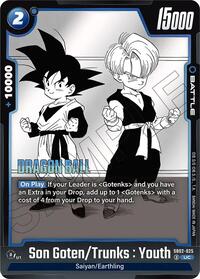 Son Goten Trunks Youth