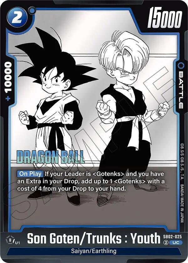 Son Goten/Trunks : Youth - Manga Booster 02 - Dragon Ball Super
