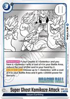 Super Ghost Kamikaze Attack - Manga Booster 02 - Dragon Ball Super