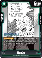 Dragon Ball Super: Fusion World Manga Booster 02 Price Guide