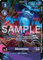Ghostmon (Hacker's Slumber Box Promotion Pack) - Hackers' Slumber