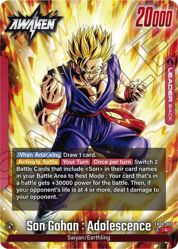 その他 Gohan Dragon Ball Z GxMateria Gohan III