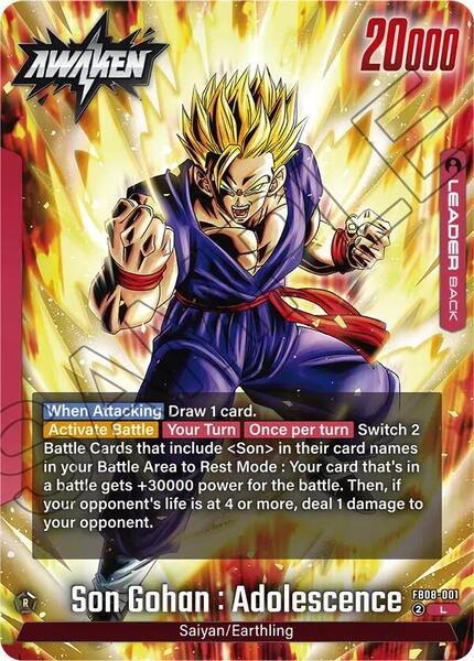 その他 Gohan Son Gohan : Adolescence - FB08-001 - Saiyan's Pride - Dragon Ball