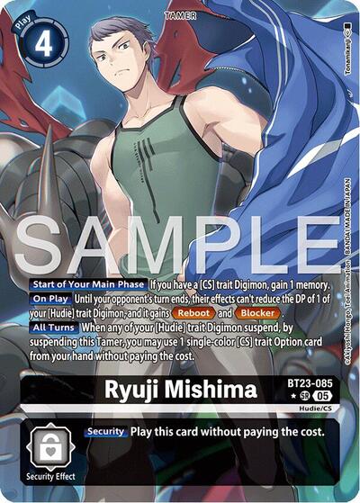 Ryuji Mishima (Alternate Art) Hackers' Slumber card price