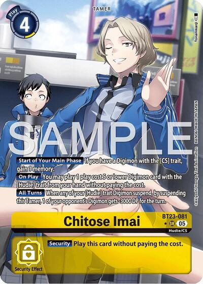 Chitose Imai (Alternate Art) Hackers' Slumber card price
