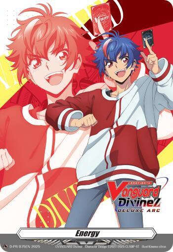 Energy (D-PR/875EN)